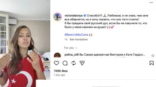 Слезы блогерш и&nbsp;растущее раздражение: как&nbsp;интернет‑блокировки раскалывают лоялистов