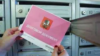 Минстрой разрабатывает законопроект, который позволит в автоматическом режиме выявлять и взыскивать бесспорные долги за ЖКХ через государственные онлайн-сервисы, опираясь на результаты пилотного проекта в регионах.