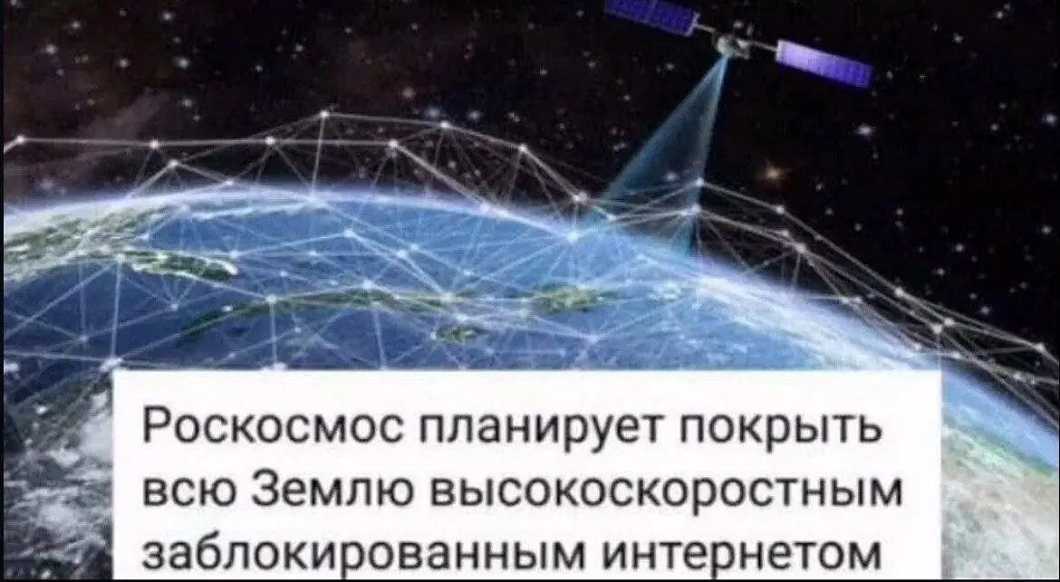 Правительство собирается выделить диапазон 4,63–4,99 ГГц в конце июня, но отсутствие оборудования приведёт к тому, что ощутимого прироста скорости пока не будет; полноценный 5G ожидают в крупных городах к 2026–2027 годам.
