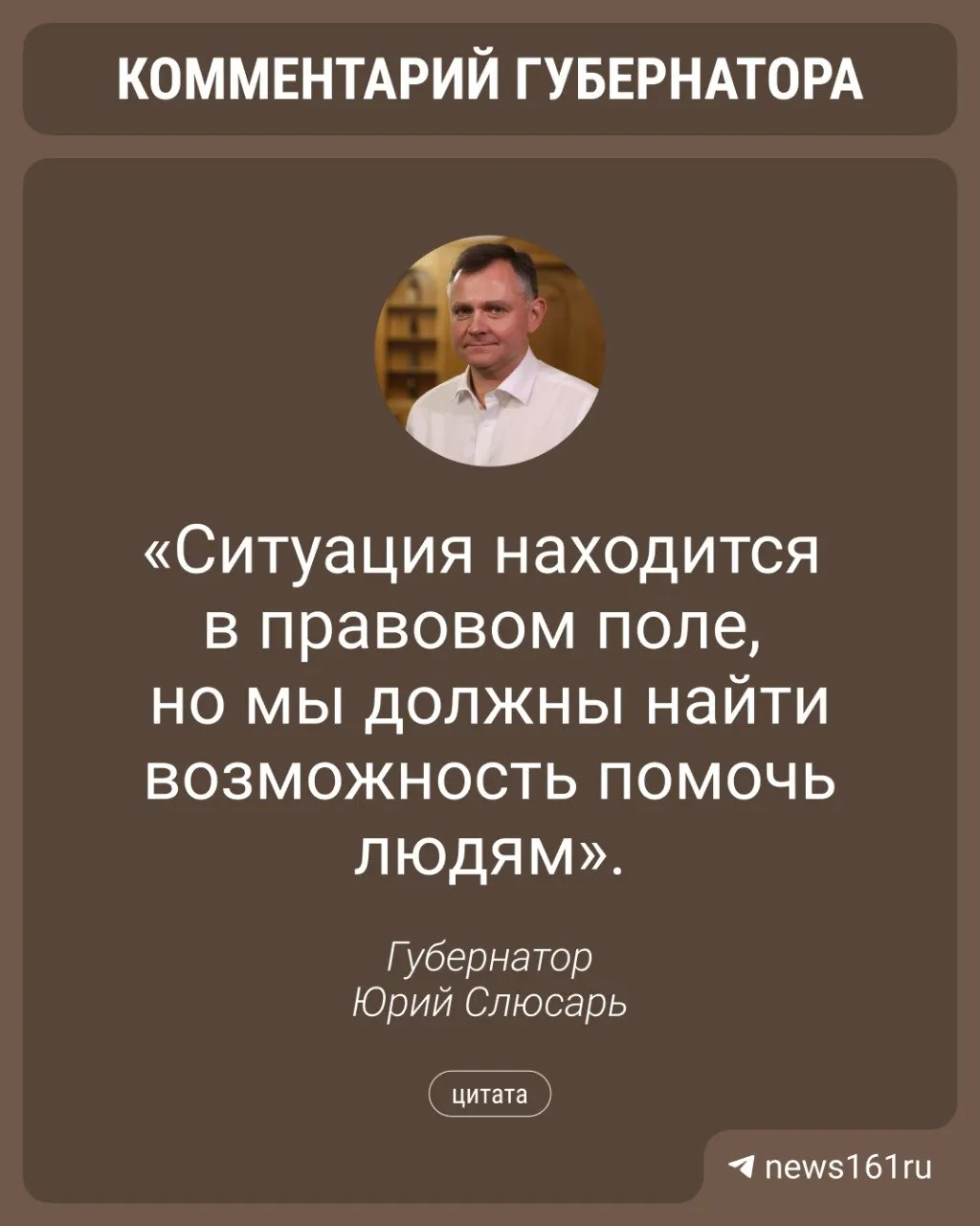Следственный комитет Ростовской области завершил расследование дела о многолетнем мошенничестве. На имущество обвиняемых наложен арест более чем на 60 млн рублей.