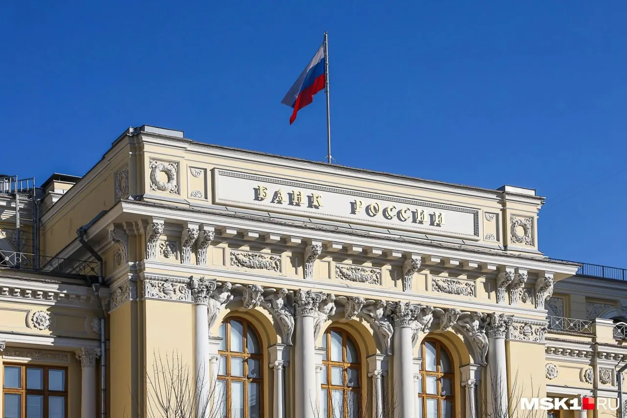 Федеральные власти в рамках программы списания долгов перевели Кузбассу списание в размере 16 млрд руб. Решение касается 20 регионов; размер списаний зависит от пополнения бюджетов и расходов на нацпроекты, ремонта ЖКХ, переселения из аварийного жилья и поддержки промышленности.