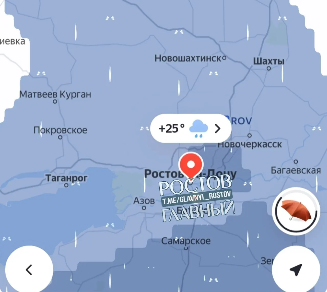 Вечером часть Ростовской области, включая Ростов‑на‑Дону, накроют ливни и возможный град. В Таганроге уже зафиксирована гроза с градом — будьте осторожны на дорогах.