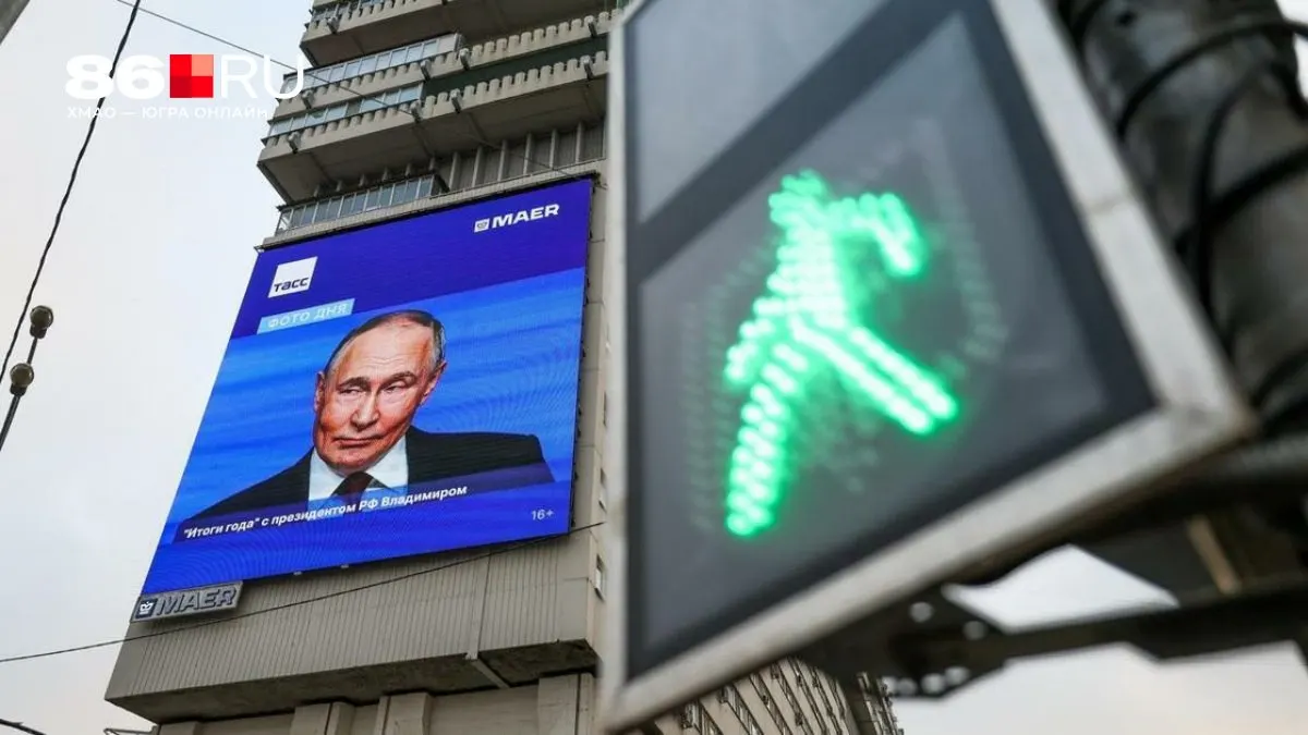 Объявленное президентом перемирие началось и, по заявлению, рассчитано на 48 часов.