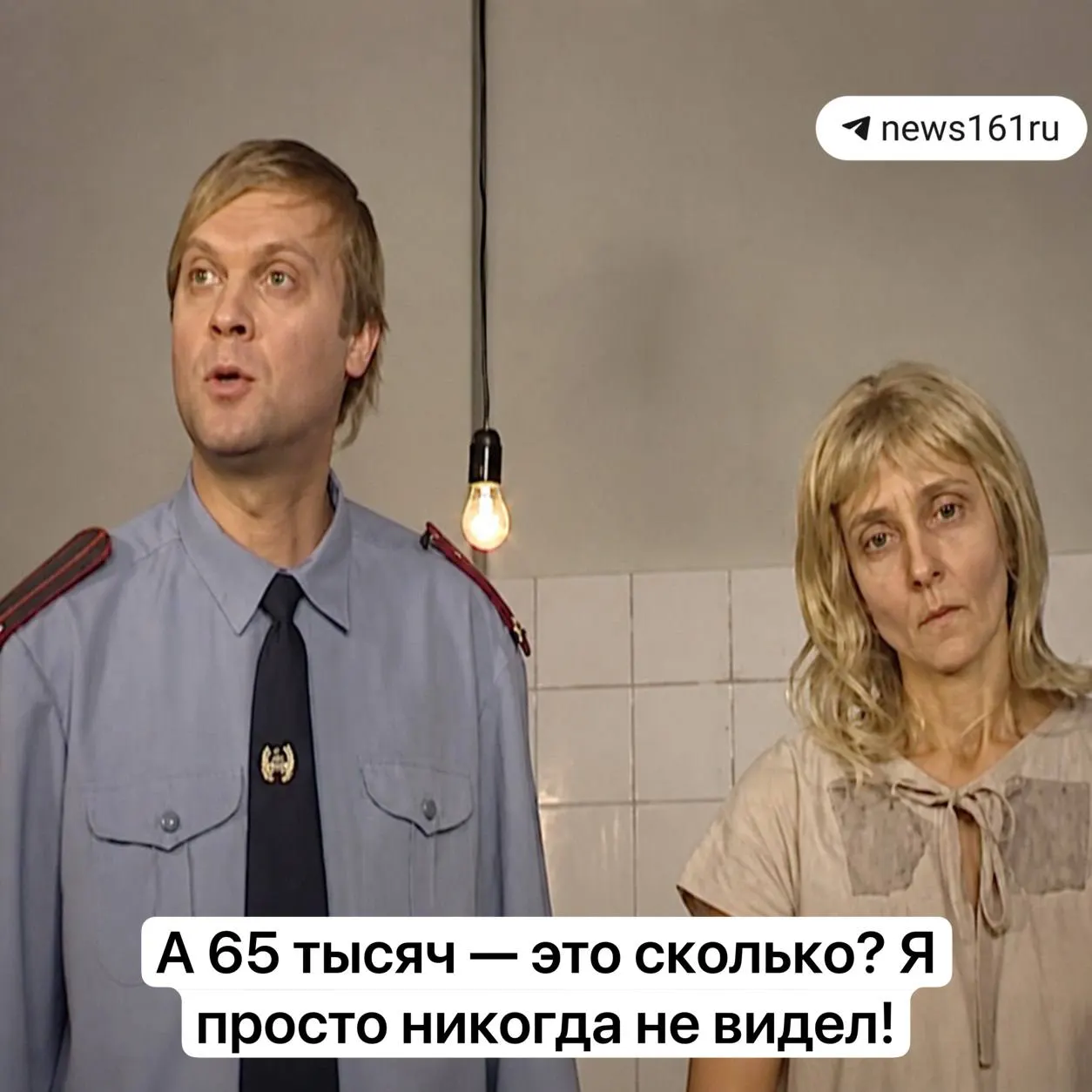 Сотрудникам МВД на Дону назначены майские премии: аттестованным — до 65 тыс. руб., федеральным служащим — около 40 тыс., вольнонаёмному персоналу — 12–18 тыс. Выплаты планируют до 10 мая.