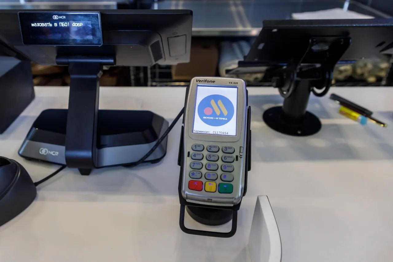 Жители Волгограда сообщают, что с вечера 7 мая не удаётся совершать платежи: мобильные приложения не открываются, а терминалы выдают ошибку связи с банком-эмитентом.
