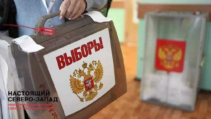 На совещании с внутриполитическим блоком и представителями правящей партии потребовали обеспечить «легитимные» итоги голосования и ограничить откровенное завышение результатов.