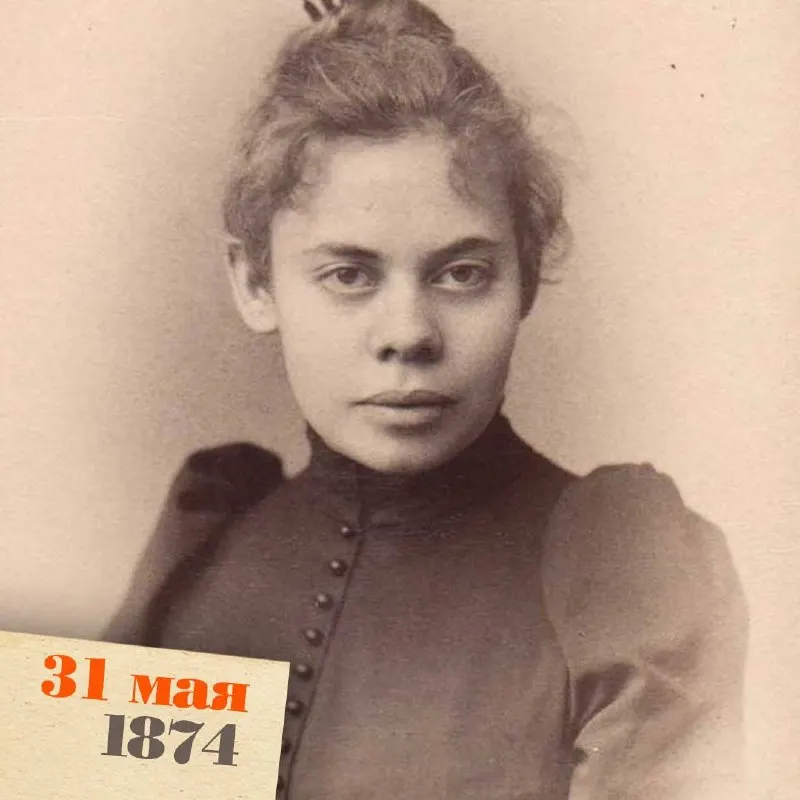 Елена Гнесина родилась в Ростове-на-Дону и посвятила жизнь музыкальному образованию: от частной школы 1895 года до Государственного музыкально-педагогического института. Её методика и организация учебного процесса сформировали систему ступенчатого музыкального образования в СССР.