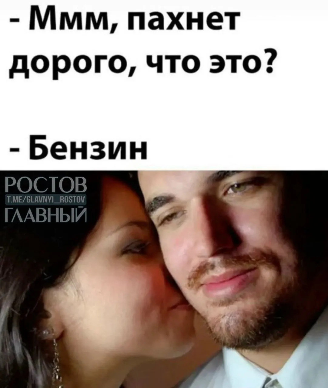 По данным Росстата, средняя стоимость топлива в регионе достигла примерно 69 рублей за литр; сильнее всего выросла цена на дизель.