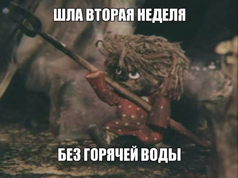 Временное отключение связано с подготовкой оборудования к новому отопительному сезону. Опубликован перечень адресов, где не будет горячей воды.