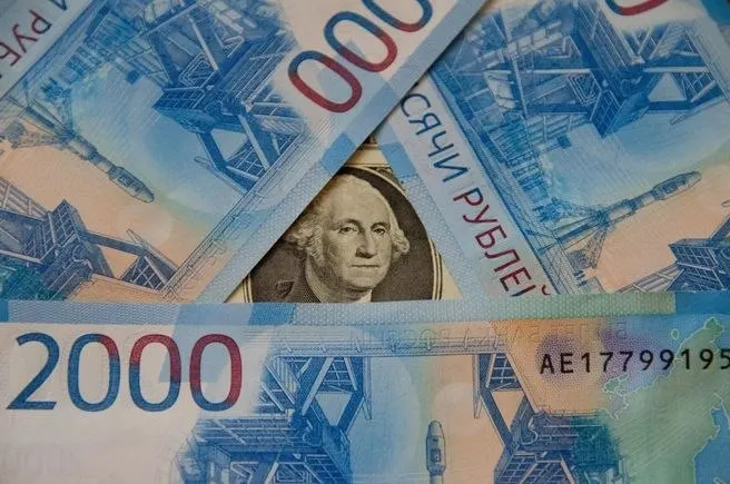 Прокуратура добилась признания средств на счёте юрлица, исключённого из ЕГРЮЛ, бесхозяйными — более 100 тыс. рублей обратили в доход бюджета.