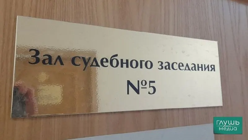 Верховный суд предложил смягчить требование о высшем юридическом образовании для секретарей судебных заседаний — их могут начать принимать на работу студентов юридических факультетов.