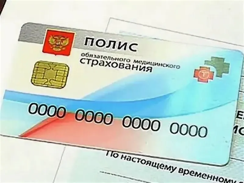 Минздрав включил в перечень объектов трансплантации кости, нервы и фрагменты спинного мозга; при этом из списка исключают кости свода черепа и нижнюю челюсть.