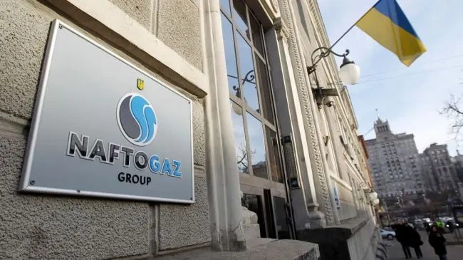 Арбитражный суд в Астане дал разрешение на исполнение иска «Нафтогаза» против «Газпрома» на территории Казахстана. Компания планирует продолжить международную кампанию по взысканию активов должника.
