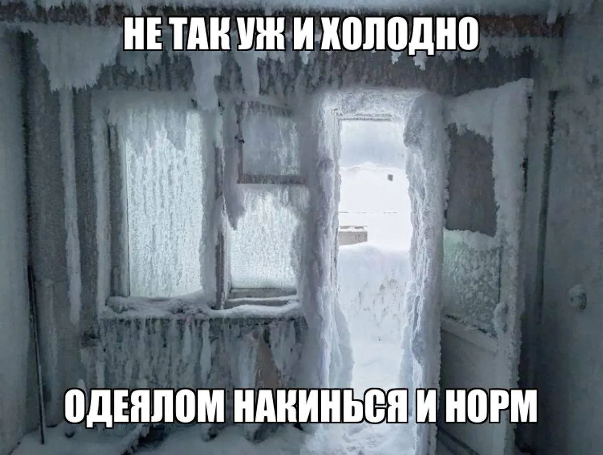 В городе держится пасмурная, дождливая погода: среднесуточная температура в мае около +7 °C вместо обычных +17,9 °C, самый холодный день — 2 мая с +3,6 °C.