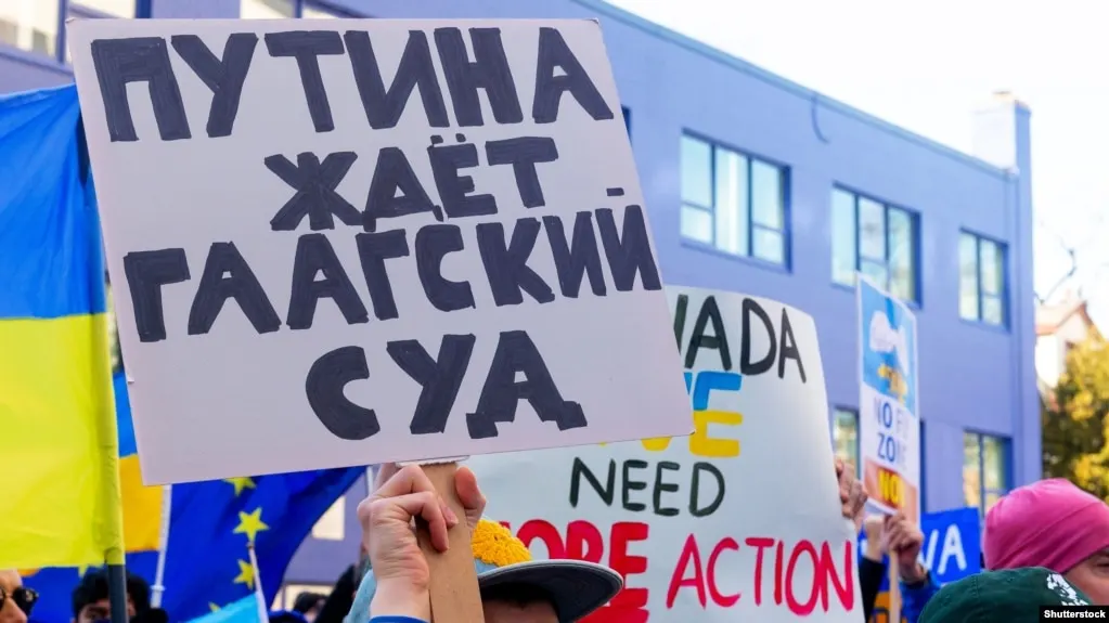 Комитет министров поддержал Расширенное частичное соглашение о создании руководящего комитета трибунала; 36 стран и ЕС заявили о намерении присоединиться, Нидерланды готовы принять начальную фазу в Гааге.