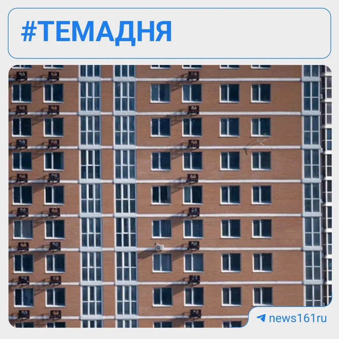 Минтруд области говорит о четырёх ветеранах, ожидающих жильё свыше 10 лет (один — в Ростове), тогда как администрация Ростова называет 18 человек, вставших на учёт до 2005 года.