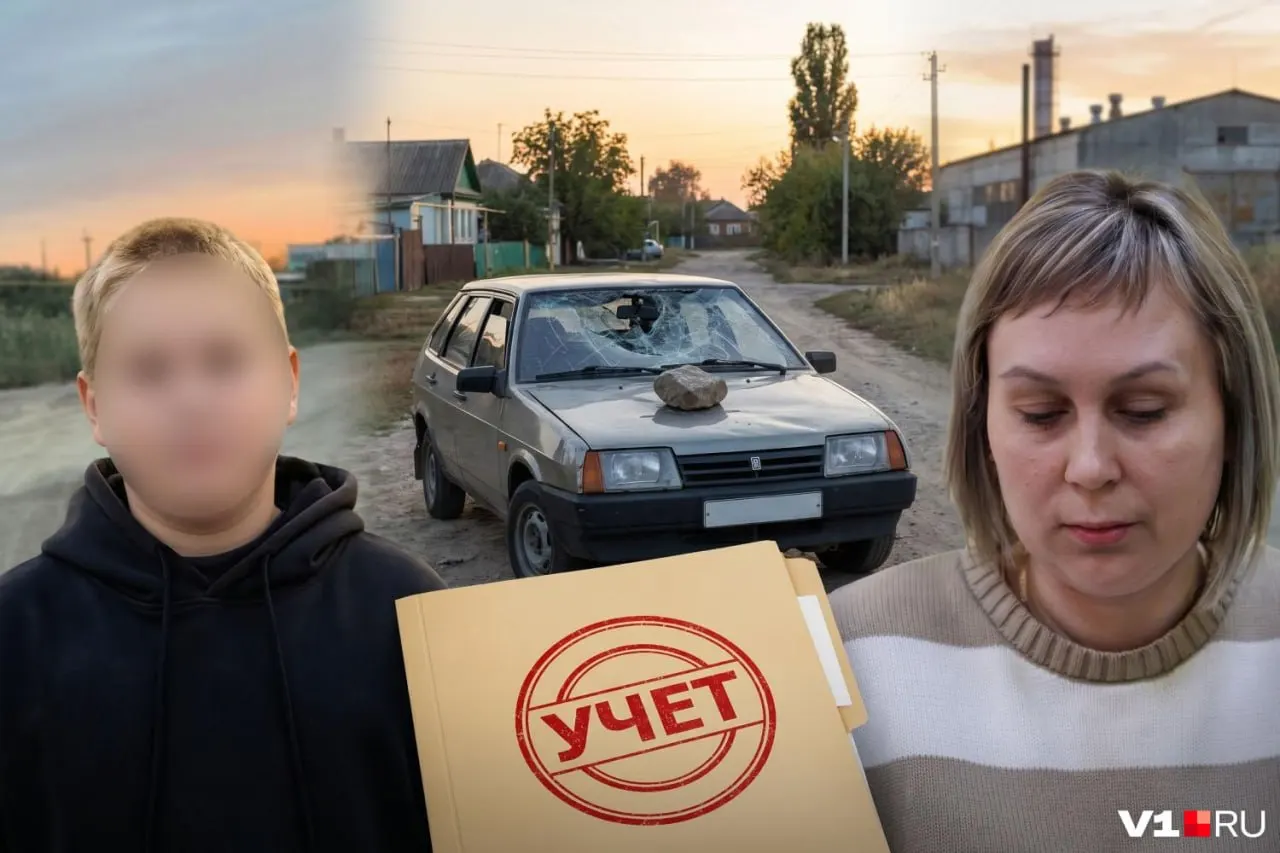 Жительница посёлка Новая Надежда заявила, что её 12‑летнего сына занесли в учёт без доказательств вины. По её мнению, это может помешать ребёнку в будущем реализовать мечту стать офицером.