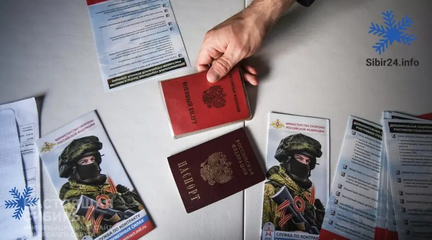 Число желающих служить по контракту снижается: регионы повышают выплаты, а в отдельных местах предприятиям предписано выполнять планы по набору добровольцев.