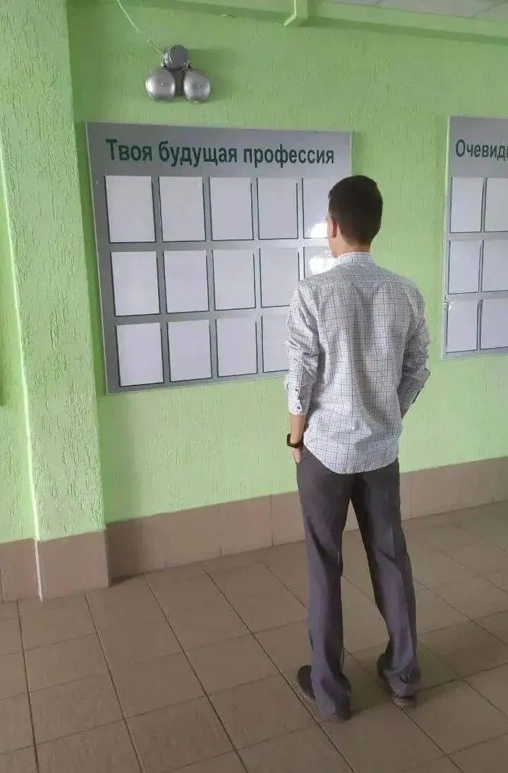 Депутаты предлагают допускать в магистратуру только выпускников профильных бакалавриатов или специалистов с релевантным опытом — это, как считают авторы инициативы, повысит качество подготовки.