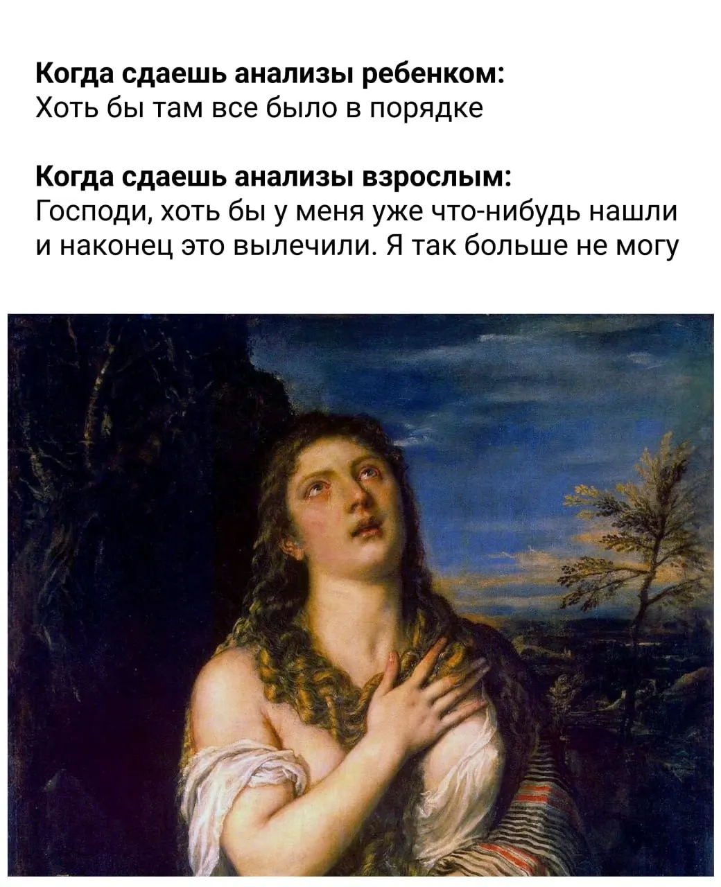 Краткий перечень рекомендаций: режим питания, вода, сон, ежедневная активность и простые приёмы для снижения стресса.