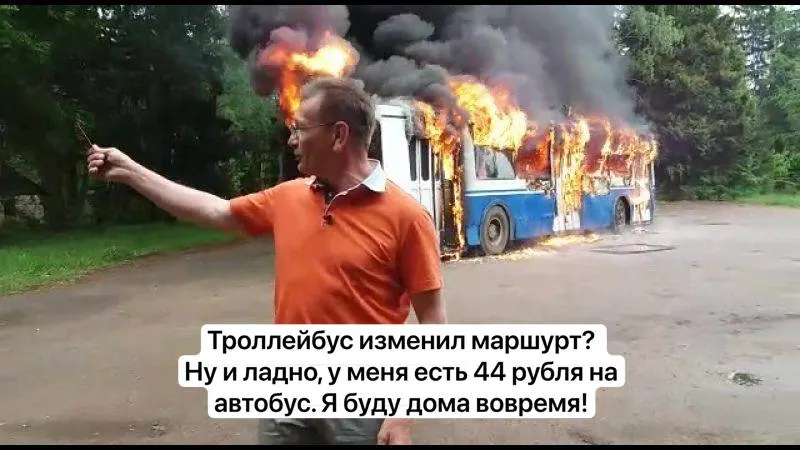 Маршруты №1, №2 и №22 7 мая с 10:30 до 12:30 будут следовать в объезд из‑за церемонии у мемориала на Театральной площади.