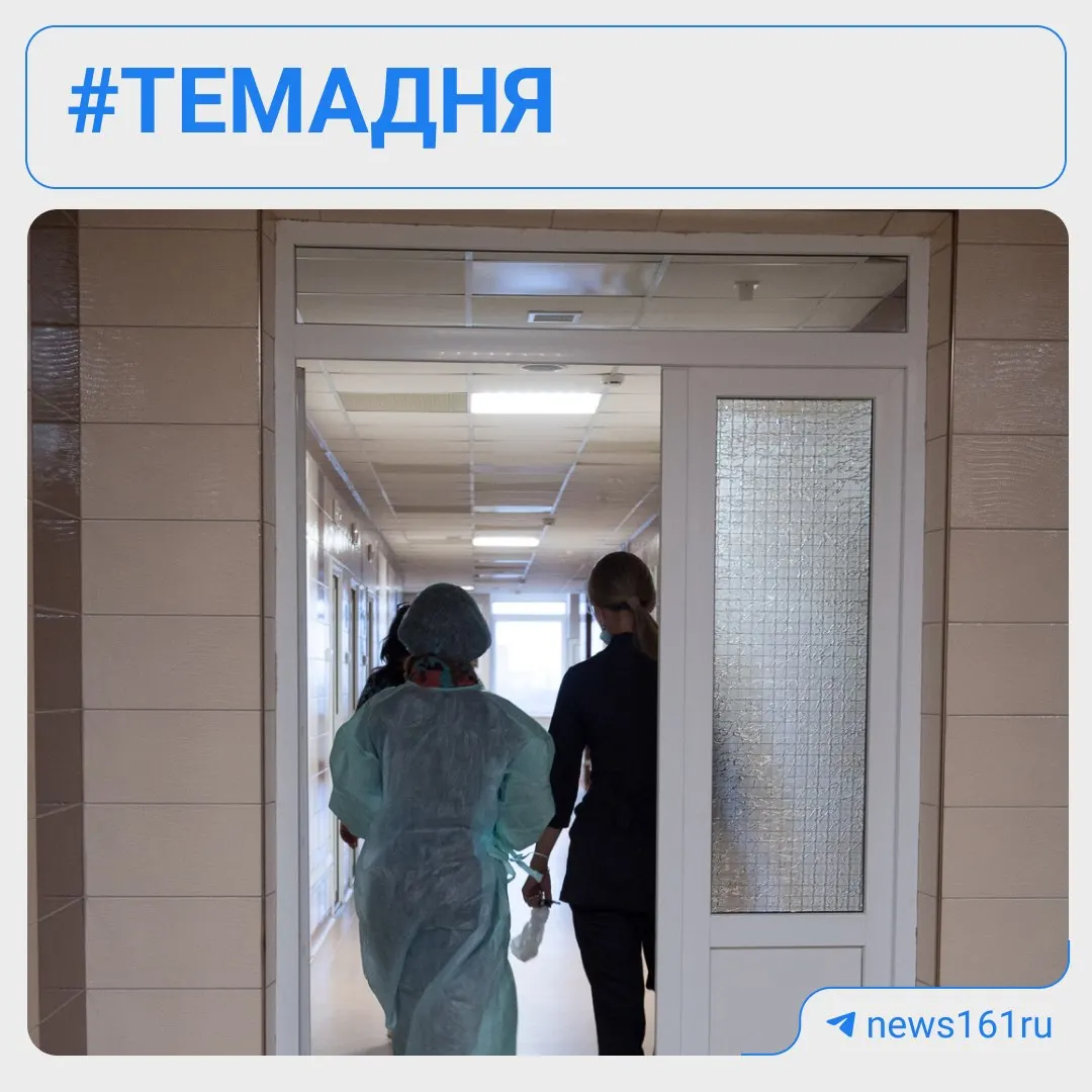 Первая судебно-медицинская экспертиза установила: ошибочный укол транексамовой кислоты во время схваток вызвал тяжёлые осложнения — поражение головного мозга и кому, в результате чего роженица скончалась.