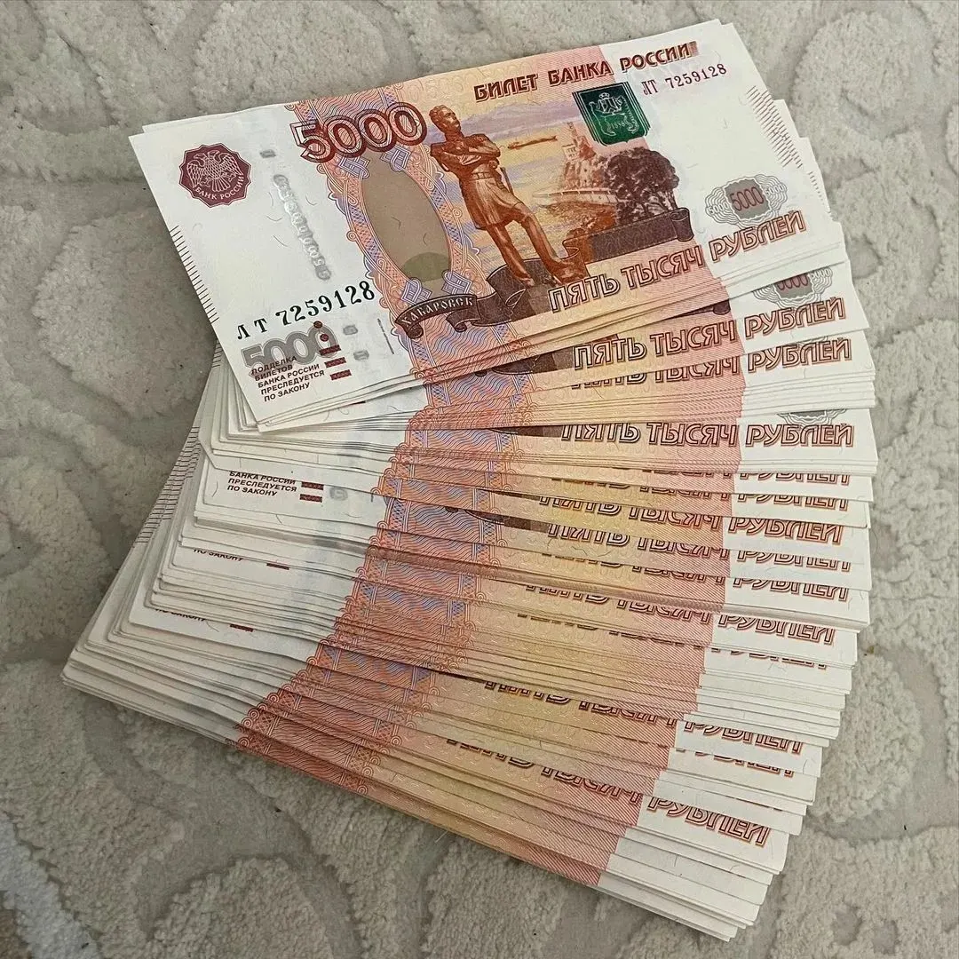 В Госдуме предлагают закрепить в Трудовом кодексе ежегодную «13‑ю» выплату, приурочив её к 1 мая. Инициатива предусматривает премию не ниже среднего заработка с целью поддержки реальных доходов и сокращения отрыва от инфляции.