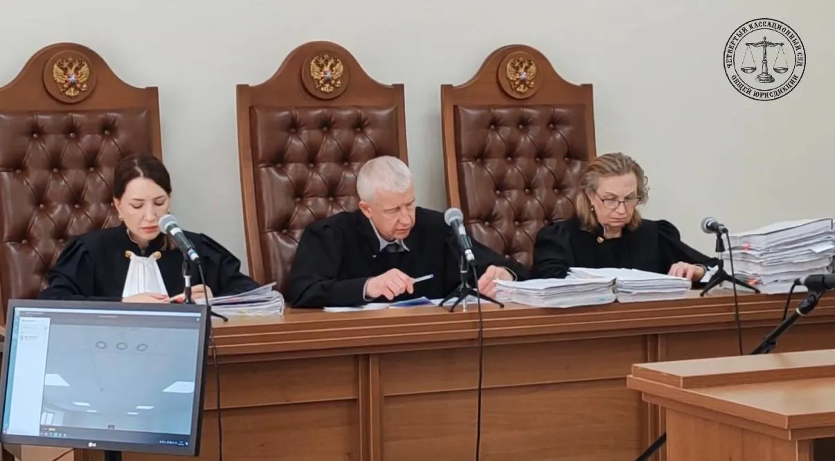 Бывший сотрудник полиции из Сочи не сумел добиться пересмотра приговора в кассации по обвинению в покушении на мошенничество. Он отрицает свою вину и настаивал на реабилитации.