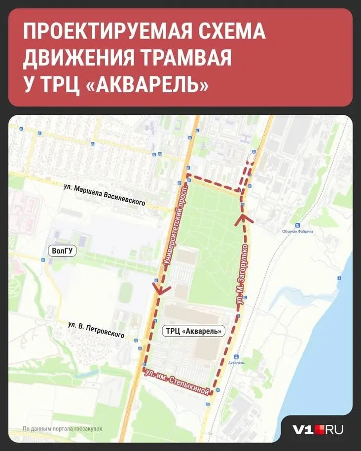 Победитель аукциона согласился снизить цену контракта чуть более чем на 10 тысяч рублей от начальной суммы в 69,5 млн ₽. Маршрут растянется примерно на четыре километра и пройдет по нескольким улицам города.