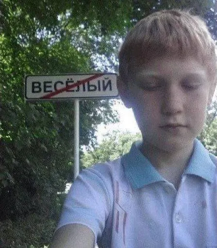 Рособрнадзор предложил ввести устную аттестацию по истории как допуск к ОГЭ — задания будут соответствовать учебникам; предложение обсудят с учителями, учащимися и экспертами.