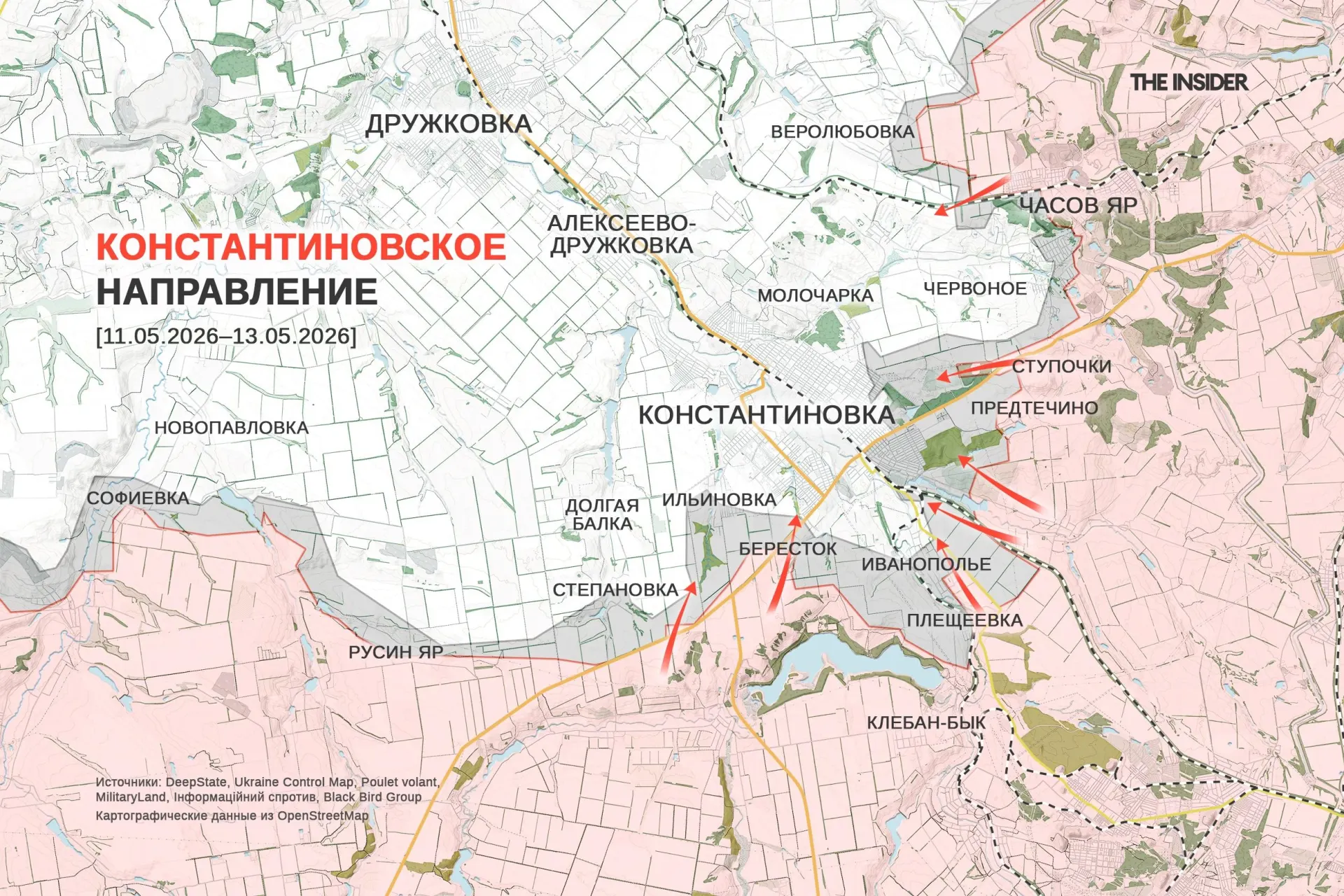 Краткая сводка о масштабных запусках БПЛА, ударах по энерго- и нефтесервисным объектам в регионах России и обострении боёв на константиновском направлении.
