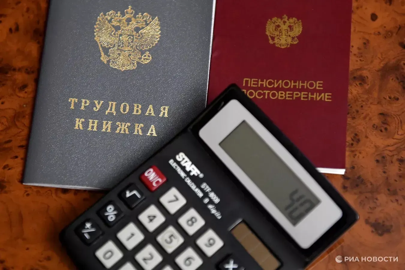 Губернатор объявил о масштабных сокращениях в региональной администрации и ряде министерств. Мера объясняется оптимизацией работы властей на фоне роста дефицита региональных бюджетов.