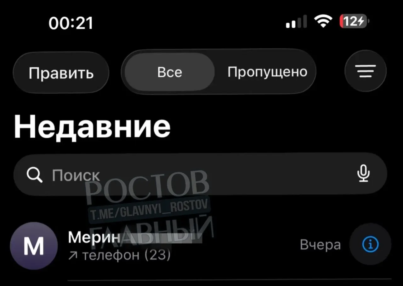 Работники мастерской утверждают, что мужчина уехал на автомобиле, когда персонала не было, и отказался оплачивать услуги на сумму около 36 000 рублей; владельцы планируют обратиться в полицию.