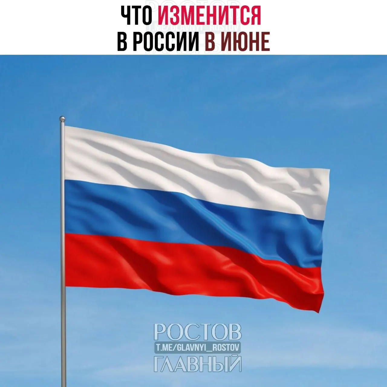 Кратко о главных изменениях: подорожание импортных товаров из‑за новых правил ввоза, возврат части НДФЛ для семей с двумя и более детьми и рост госпошлин за номера телефонов.