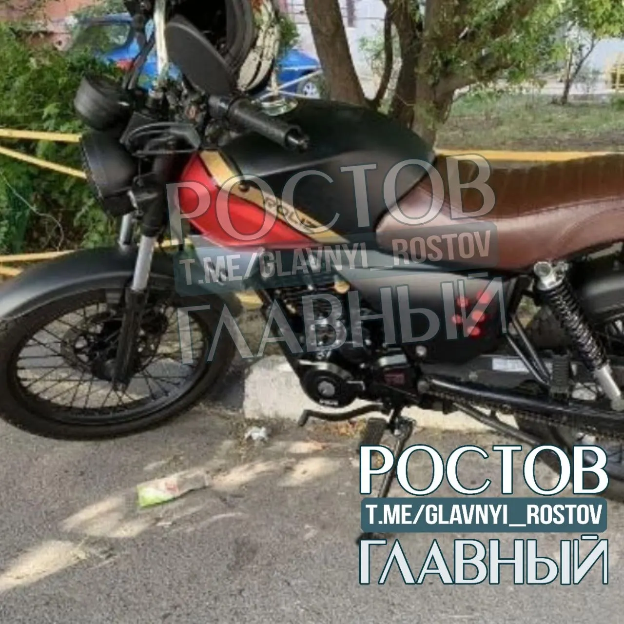 В районе дома на улице Евдокимова, 37г владельцу похитили мотоцикл. Просят сообщать любую информацию в правоохранительные органы.