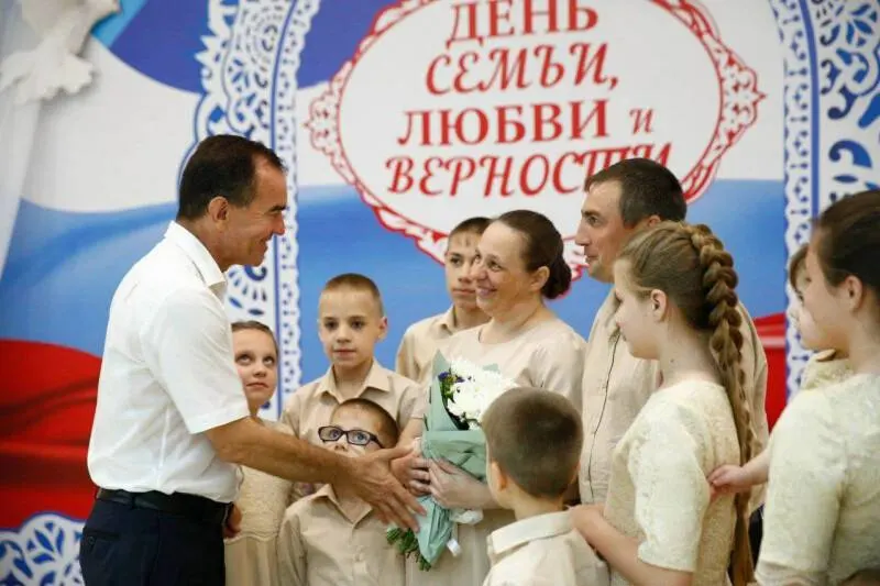 По данным на 2025 год Краснодарский край оказался на 52-м месте: потенциальный остаток в семьях с двумя детьми — 32,1 тыс. руб., с одним ребёнком — 49,3 тыс. руб.; лидирует Ямало‑Ненецкий АО.