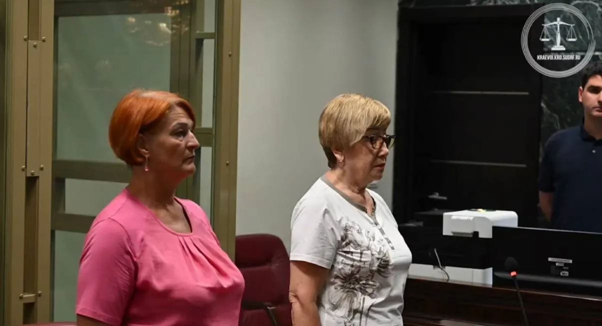 Сочинский суд вынес условное наказание пенсионерке, признанной виновной в оправдании нацизма и публичной поддержке идей об истреблении евреев в одной из сетевых групп.