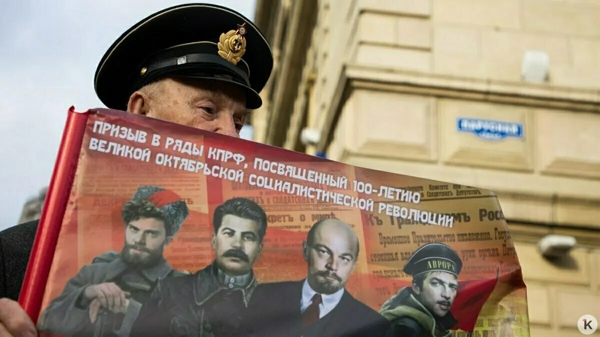 С 2026 года в предвыборной агитации запрещено использовать образы умерших — реальные и вымышленные персонажи; при упоминании «иностранного агента» требуется обязательная пометка.