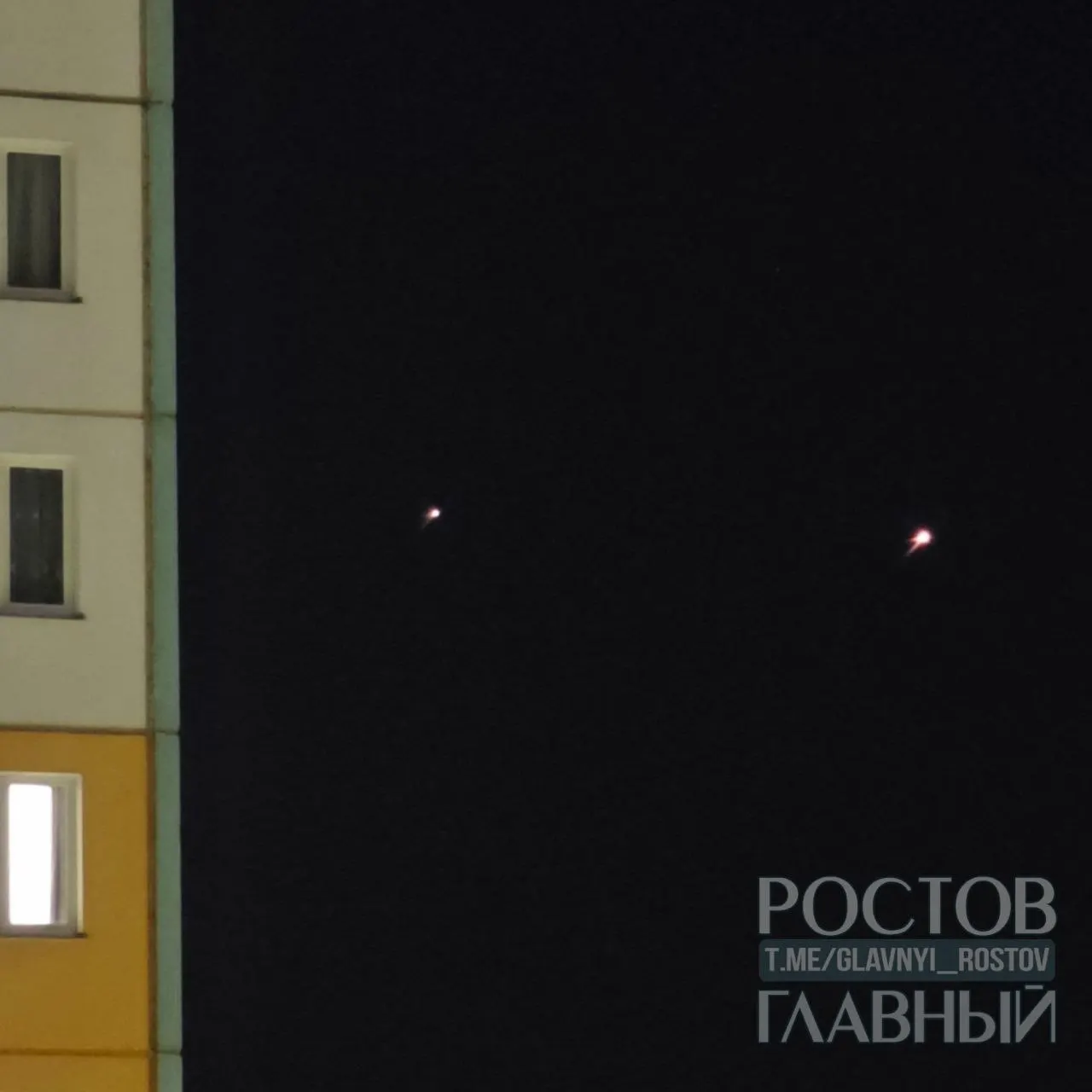 Жители Ростова-на-Дону заметили редкое небесное явление: две планеты — Венера и Юпитер — выстроились в одну линию.