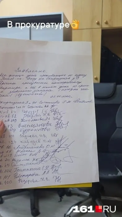 В квартире на Киргизской, 3, опечатанной полицией, найдено тело. Сильный запах распространяется по подъезду, обращения в прокуратуру не помогли — полиции посоветовали жильцам сами организовать уборку за свой счёт.