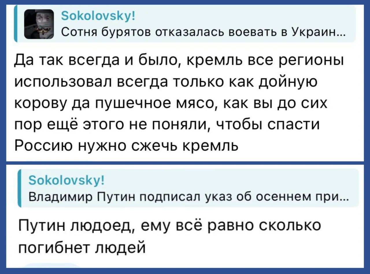 Туапсинский суд признал местного жителя виновным по статье о «дискредитации» армии за два комментария в телеграм‑канале 2022 года; штраф — 50 000 рублей.