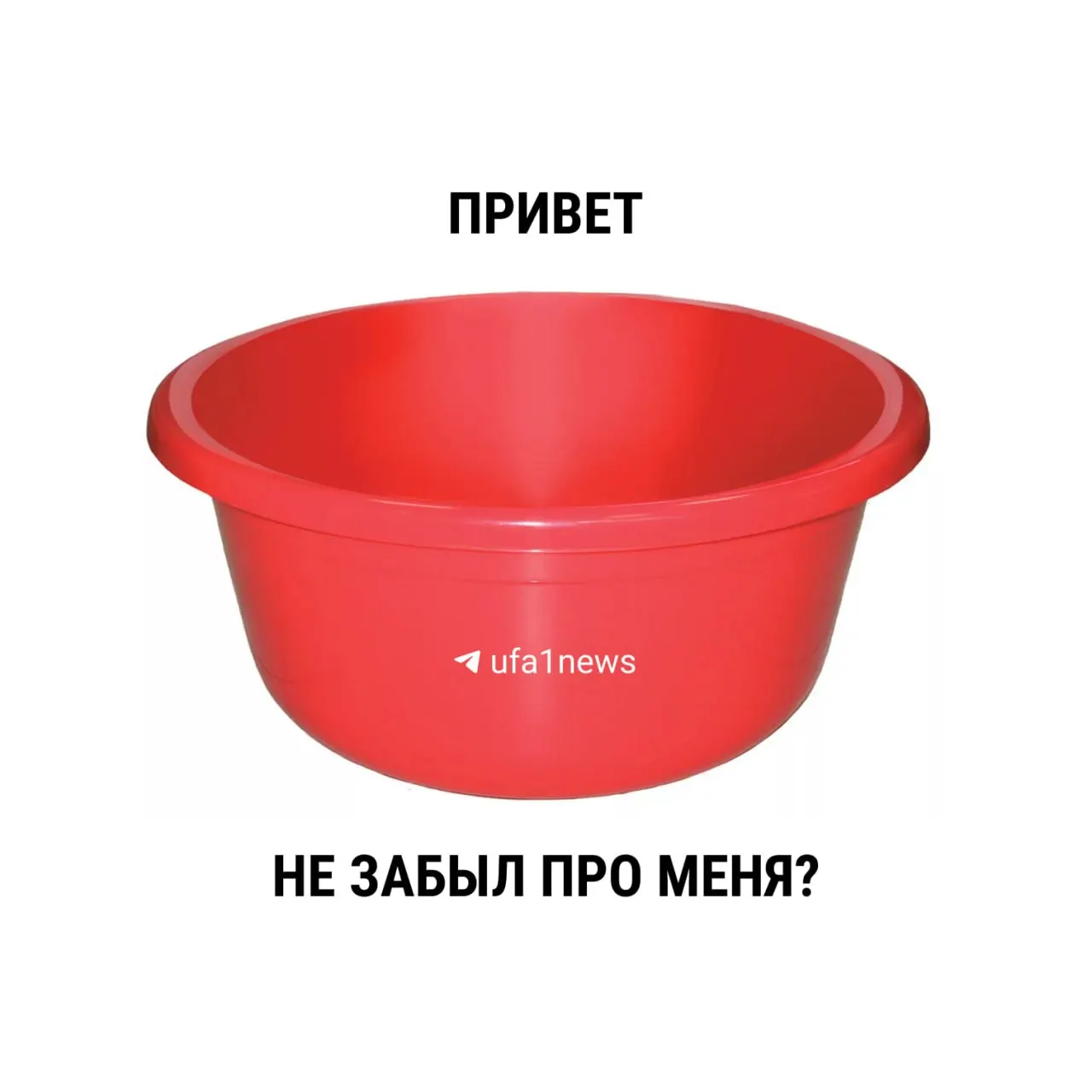 Раньше СанПиН ограничивал летние опрессовки 14 днями. С 1 марта 2021 года временные лимиты для ежегодных профилактических ремонтов отменили: формально действует рекомендация Госстроя — 14 дней, но окончательное решение остаётся за местными властями.