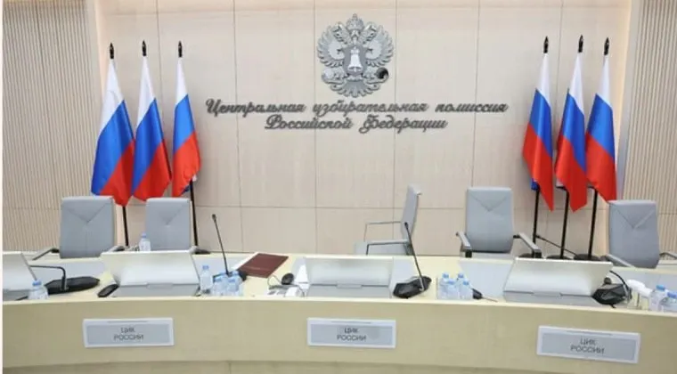 Разработчик систем электронного голосования утверждает, что во время дистанционного электронного голосования 10 сентября 2023 года были подменены отчёты по результатам — якобы изменены данные как минимум по 494 протоколам. Верховный суд рассмотрит иск 4 июня.