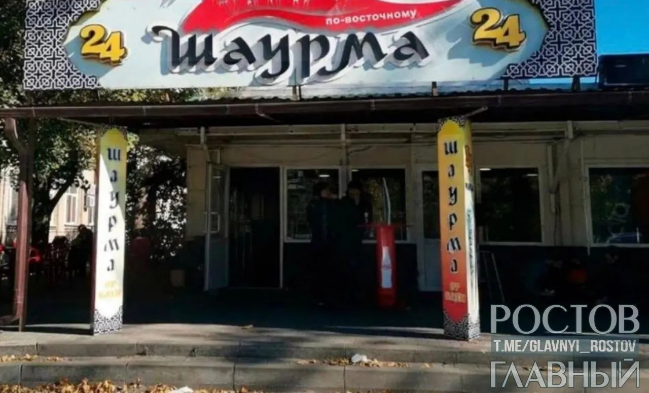 Мужчине потребовалась госпитализация: после поедания шаурмы на Зорге у него поднялась температура до 40°C, врачи диагностировали сальмонеллез, торговая точка закрыта.