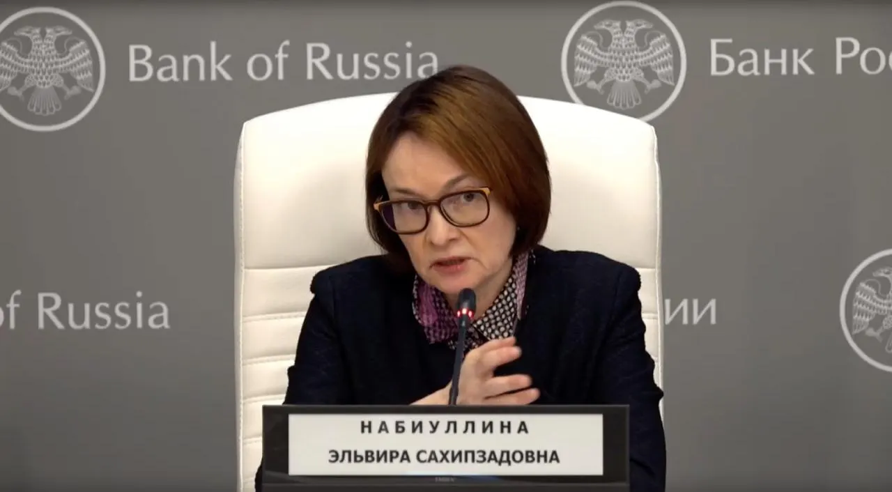 Глава Центробанка заявила, что недавно перенесла простуду и на время потеряла голос; поблагодарила всех, кто беспокоился о её здоровье.
