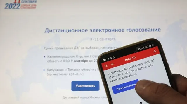 Суд отказал в удовлетворении иска об отмене действующего порядка ДЭГ: по мнению инстанции, правила соответствуют закону, хотя критики указывают на невозможность независимой проверки результатов.