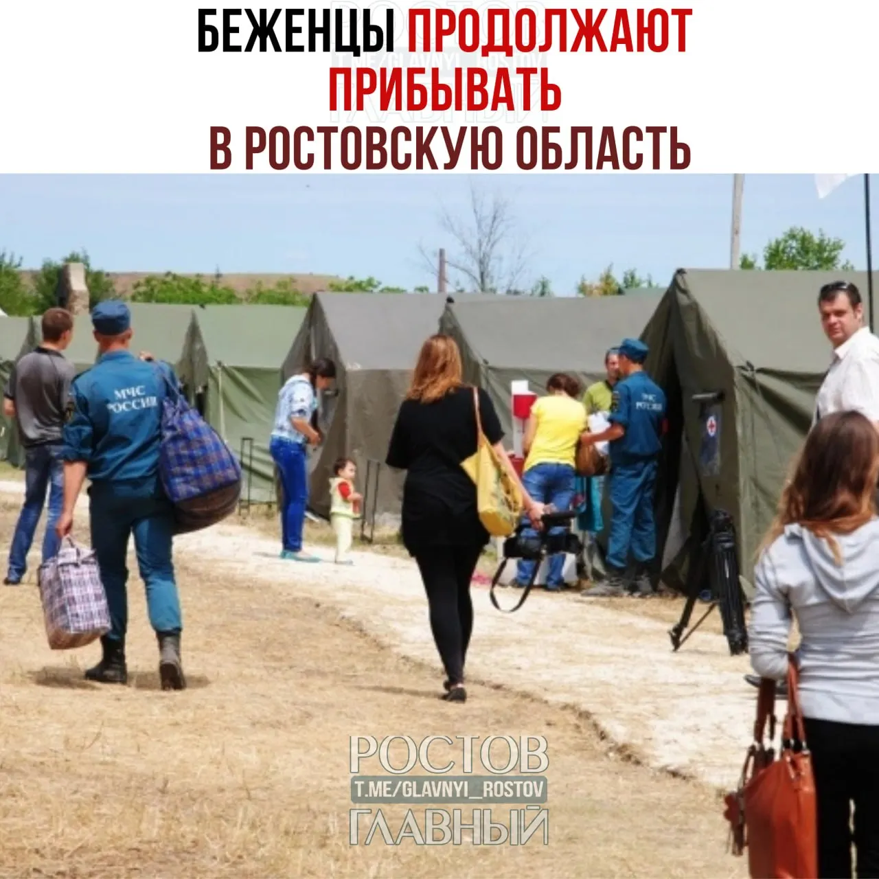 В регионе работают 23 пункта временного размещения, где беженцам дают питание и оказывают социальную, психологическую и медицинскую помощь; на содержание пунктов планируют направить 28,1 млн рублей.