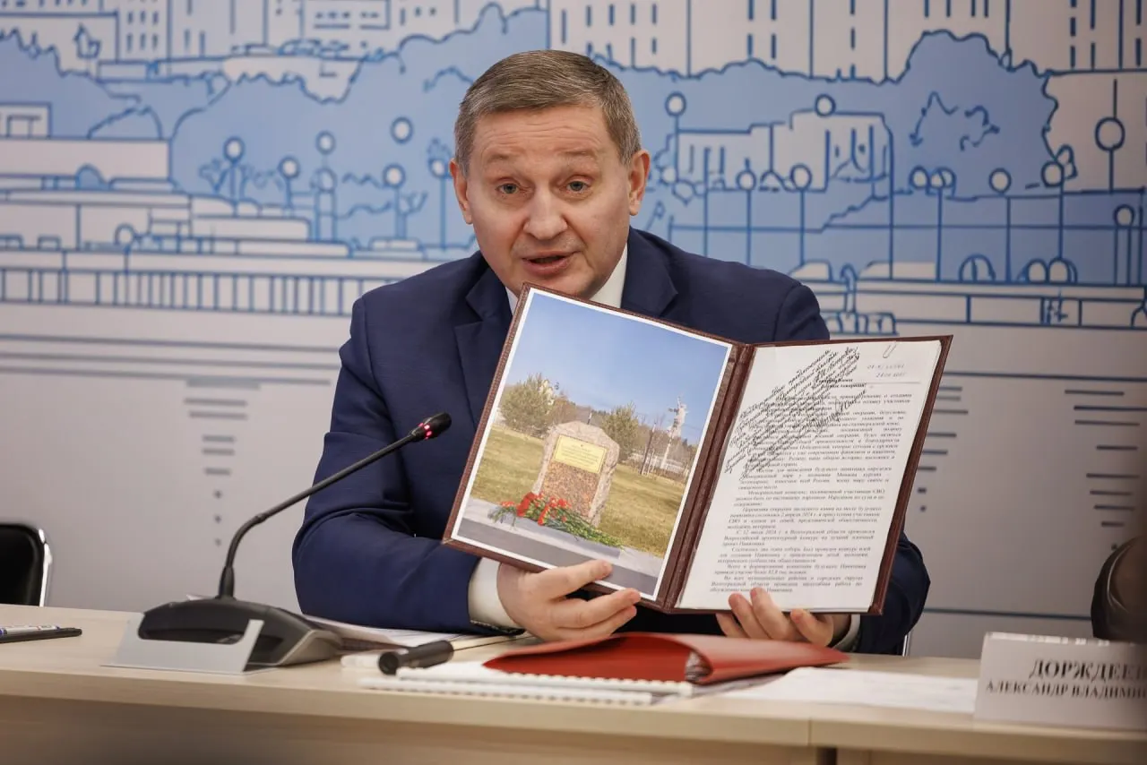 В новом национальном рейтинге по уровню популярности губернаторов глава Волгоградской области оказался на 89-м, последнем месте. В числе первых — руководители Москвы, Нижегородской и Тульской областей.