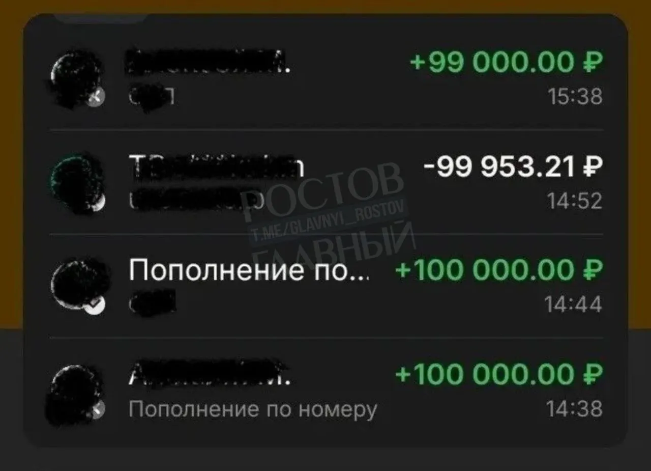 37‑летний новочеркасец переводил деньги на поддельную торговую площадку по указаниям «куратора». Полиция возбудила дело по статье о мошенничестве в особо крупном размере.