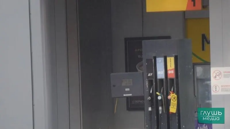 Рассматривается допуск нефтепродуктов с отклонениями по содержанию серы и другим показателям качества как мера стабилизации рынка топлива в России.